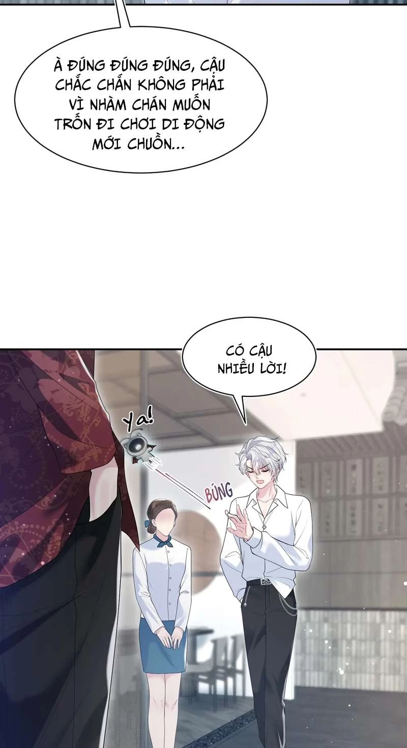 Tuyệt Mỹ Bạch Liên Online Dạy Học Chapter 205 - 12