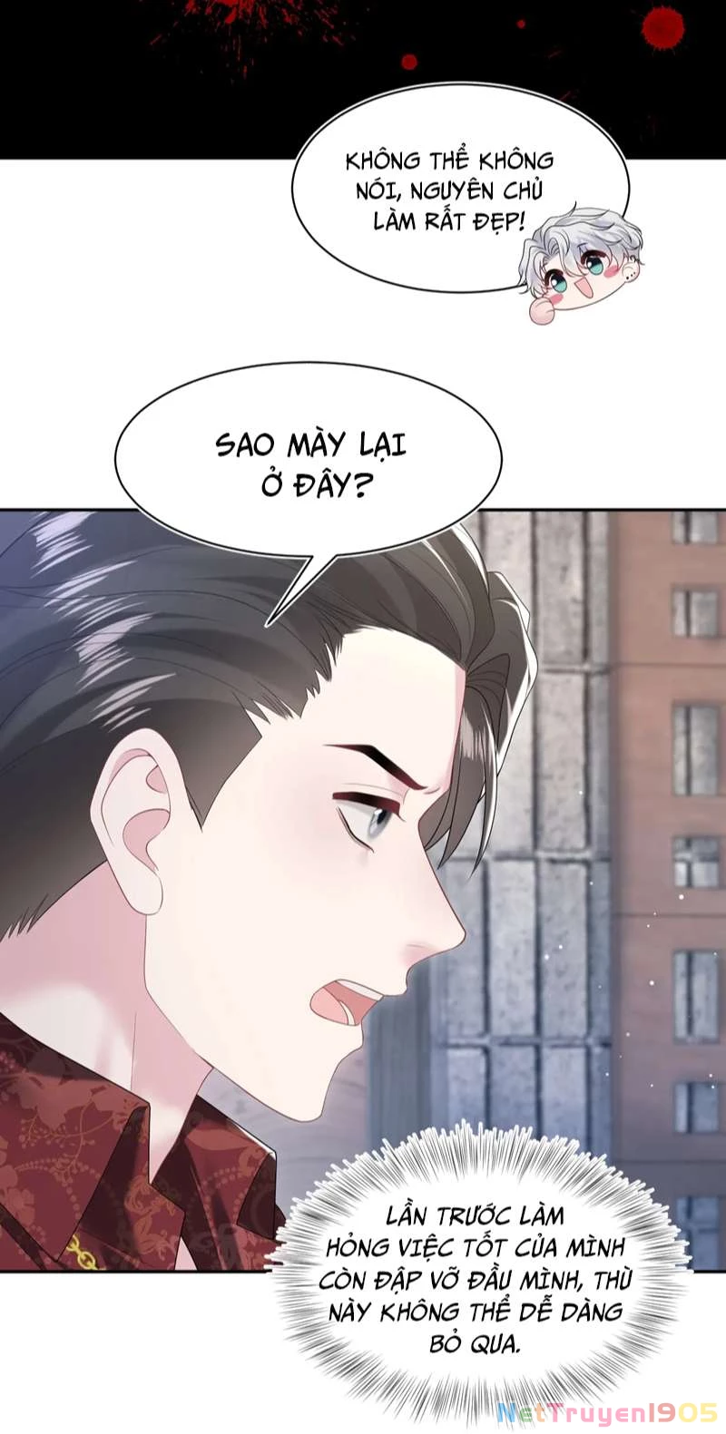 Tuyệt Mỹ Bạch Liên Online Dạy Học Chapter 205 - 17