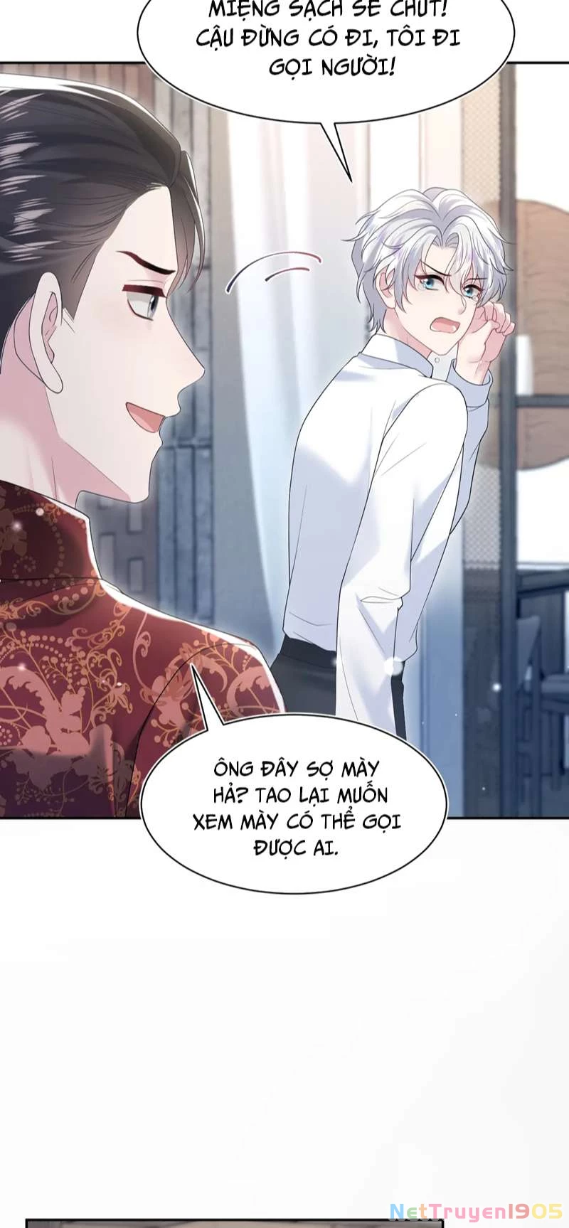 Tuyệt Mỹ Bạch Liên Online Dạy Học Chapter 205 - 22