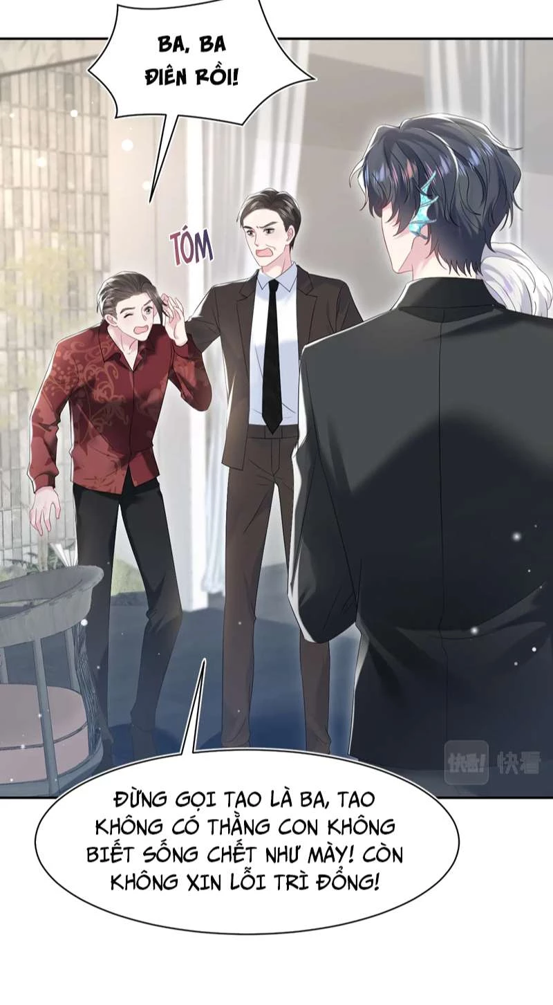 Tuyệt Mỹ Bạch Liên Online Dạy Học Chapter 205 - 31