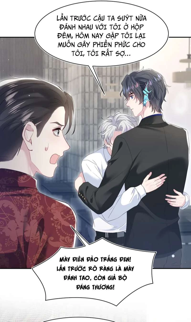 Tuyệt Mỹ Bạch Liên Online Dạy Học Chapter 205 - 32