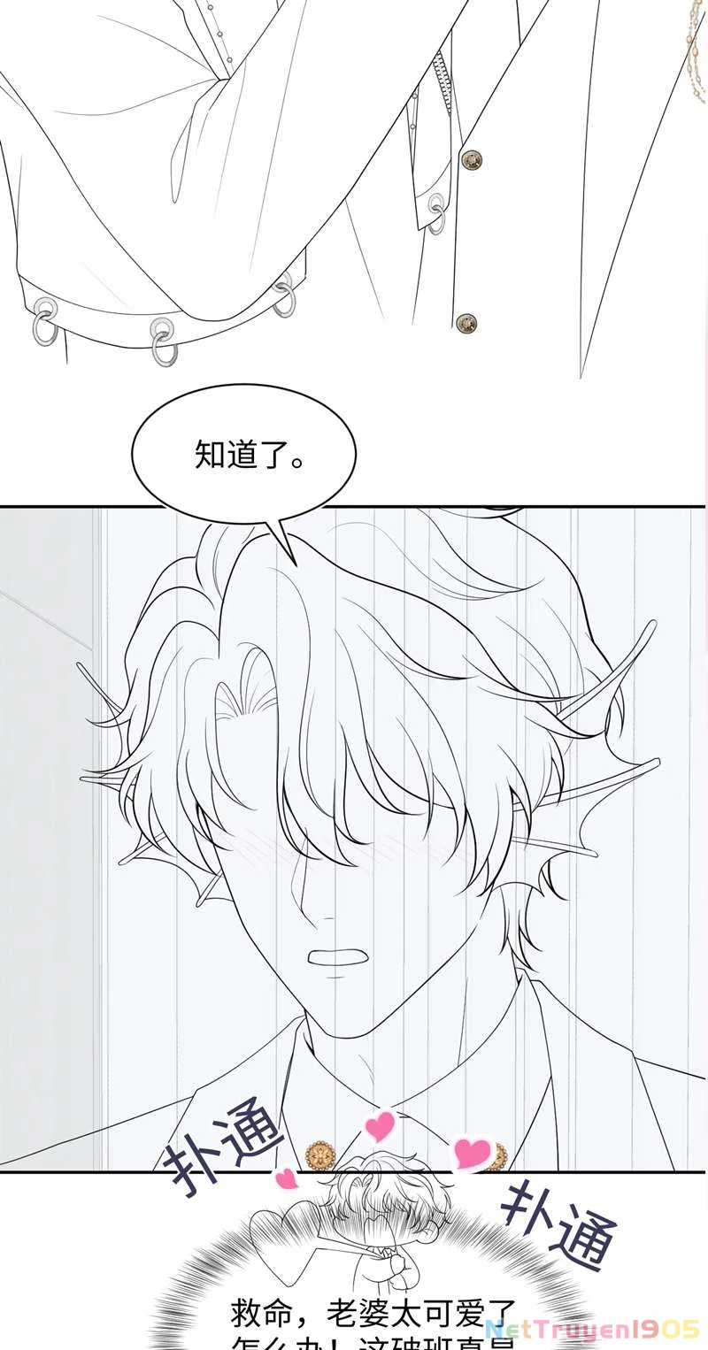 Tuyệt Mỹ Bạch Liên Online Dạy Học Chapter 205 - 42