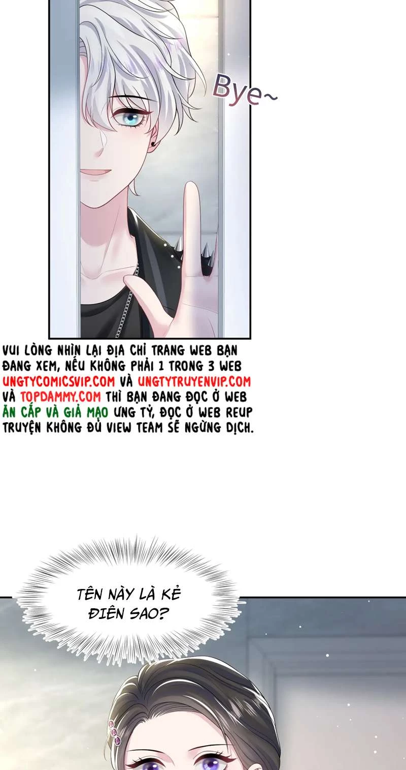 Tuyệt Mỹ Bạch Liên Online Dạy Học Chapter 206 - 31