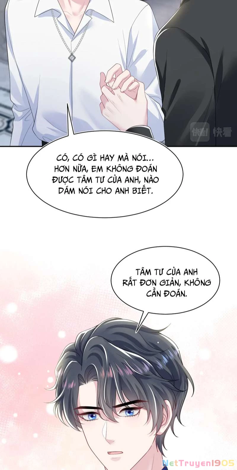 Tuyệt Mỹ Bạch Liên Online Dạy Học Chapter 206 - 41