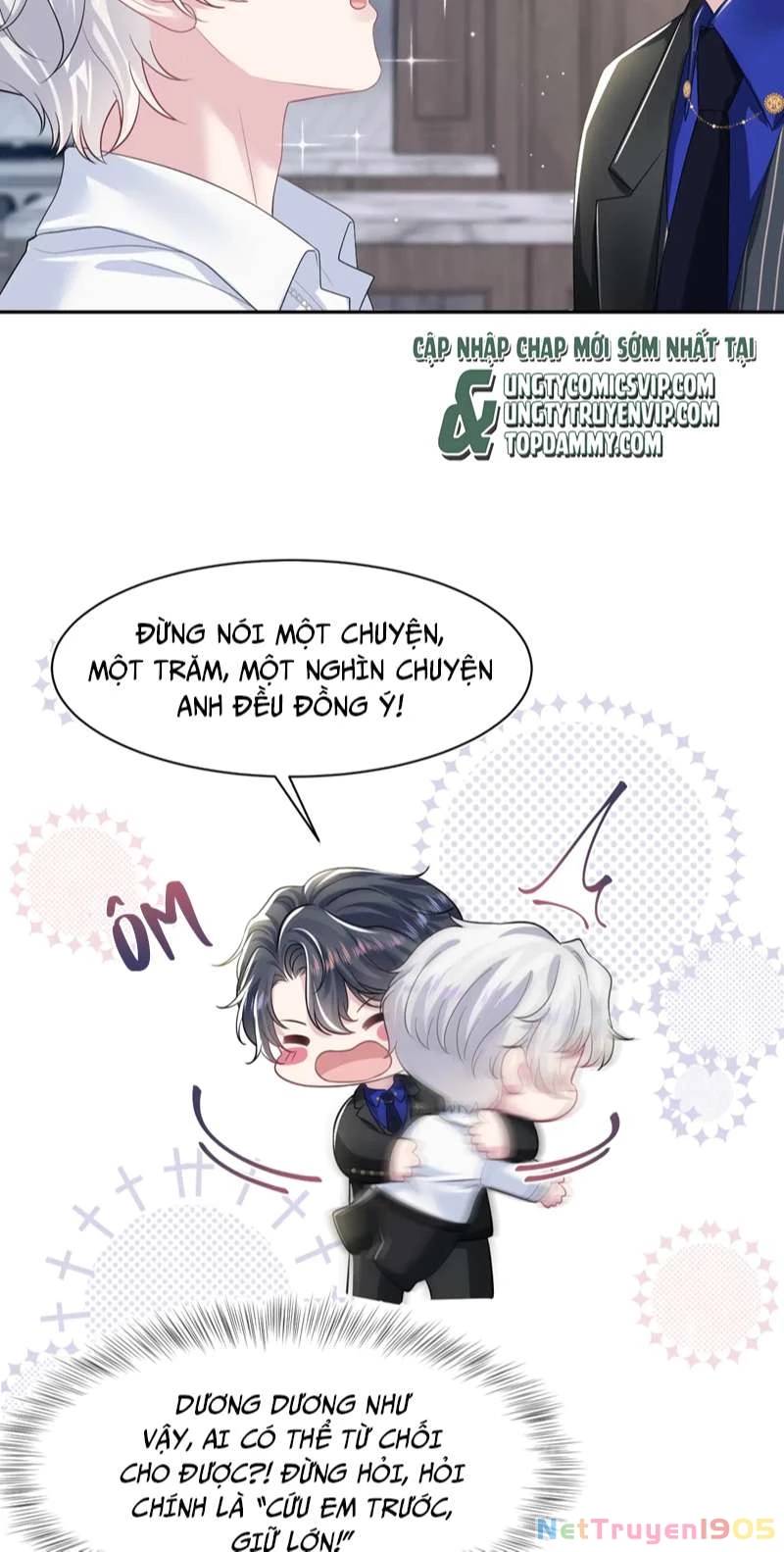 Tuyệt Mỹ Bạch Liên Online Dạy Học Chapter 206 - 43