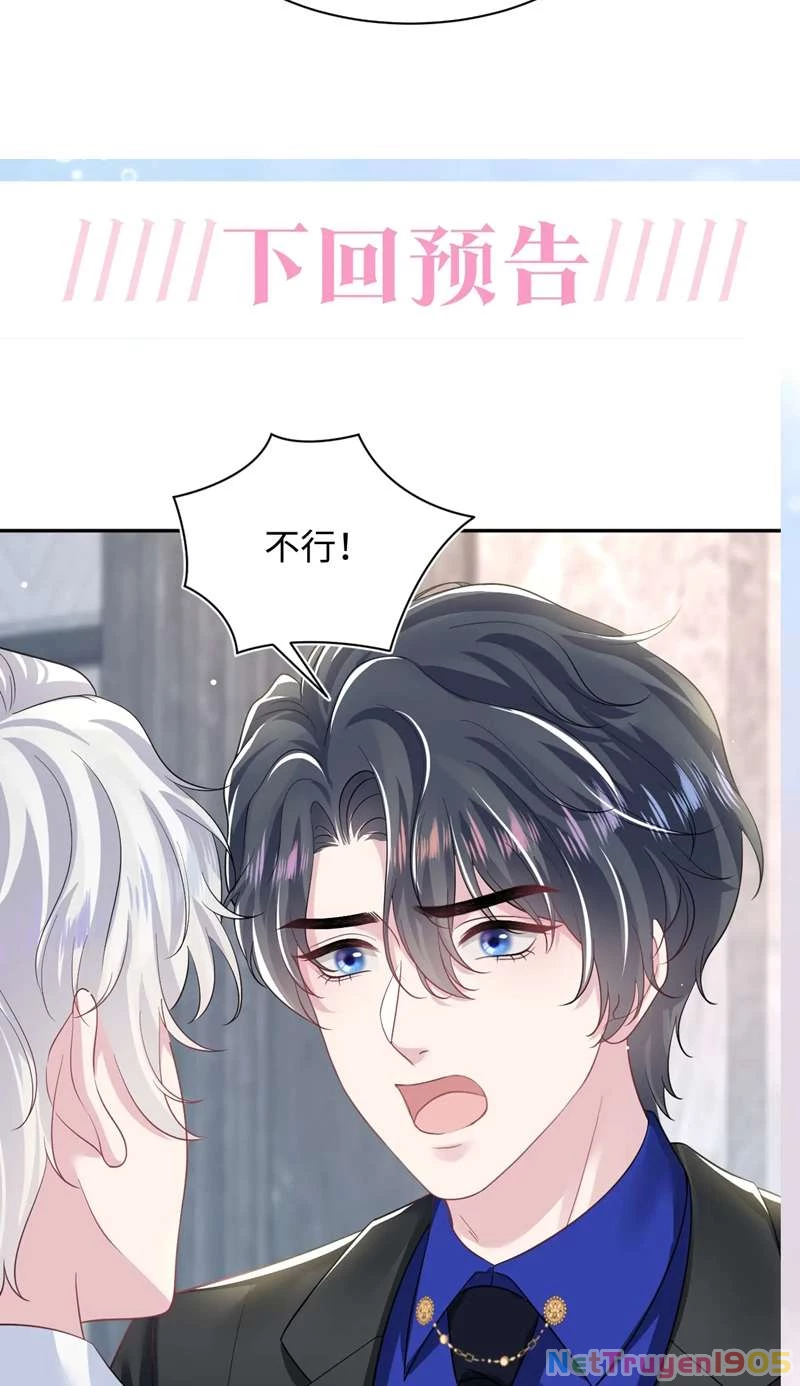 Tuyệt Mỹ Bạch Liên Online Dạy Học Chapter 206 - 46