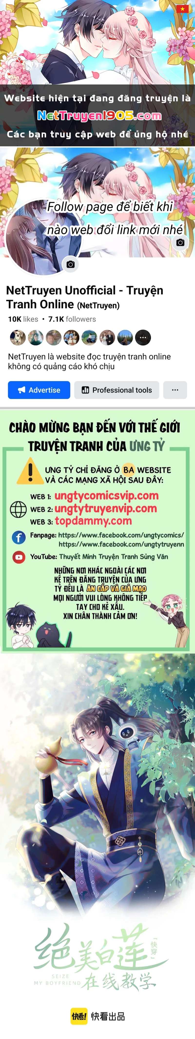 Tuyệt Mỹ Bạch Liên Online Dạy Học Chapter 207 - 1
