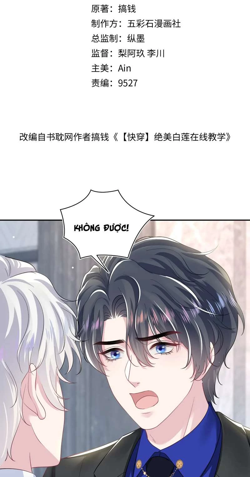 Tuyệt Mỹ Bạch Liên Online Dạy Học Chapter 207 - 2