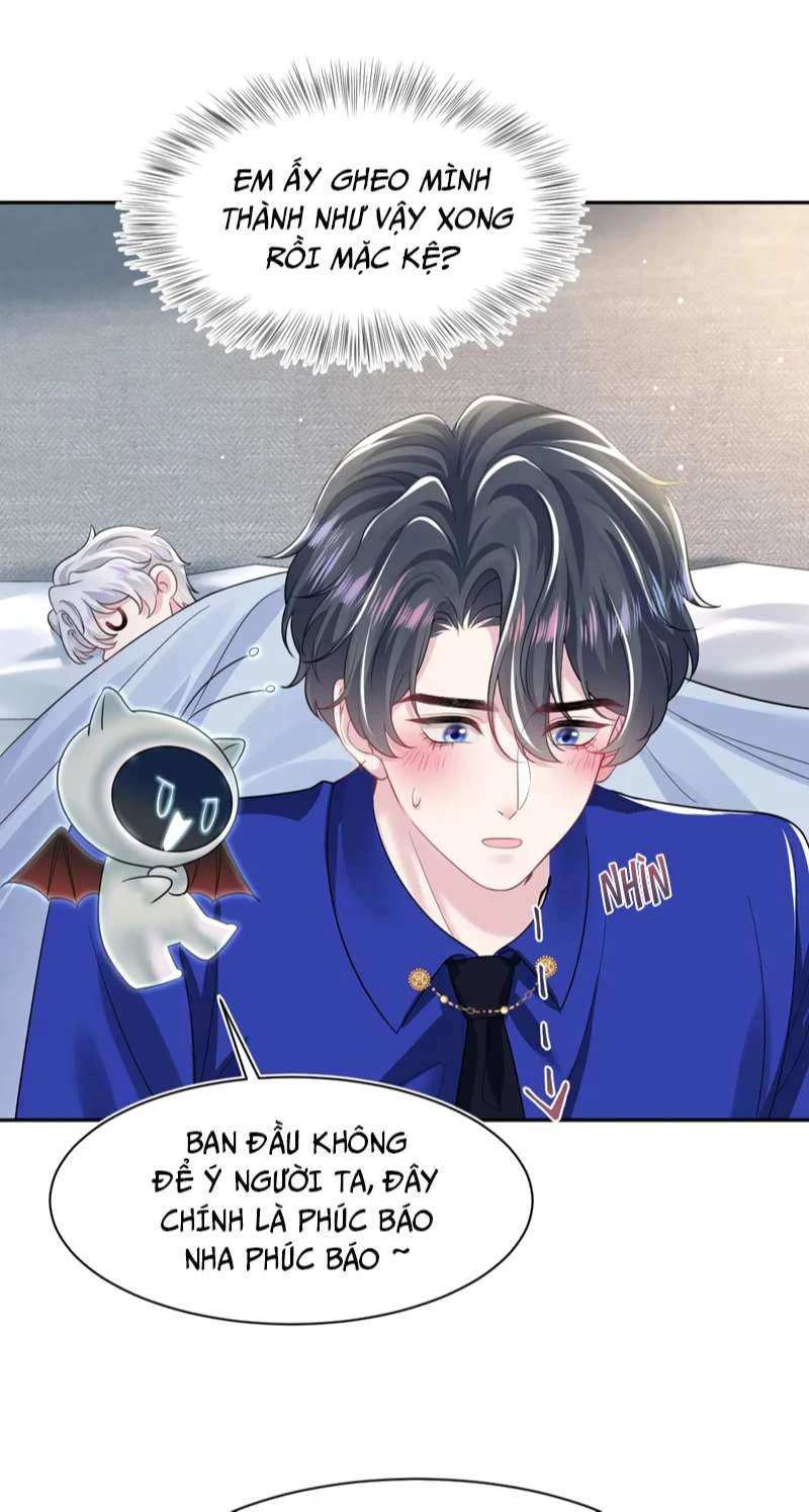 Tuyệt Mỹ Bạch Liên Online Dạy Học Chapter 207 - 12