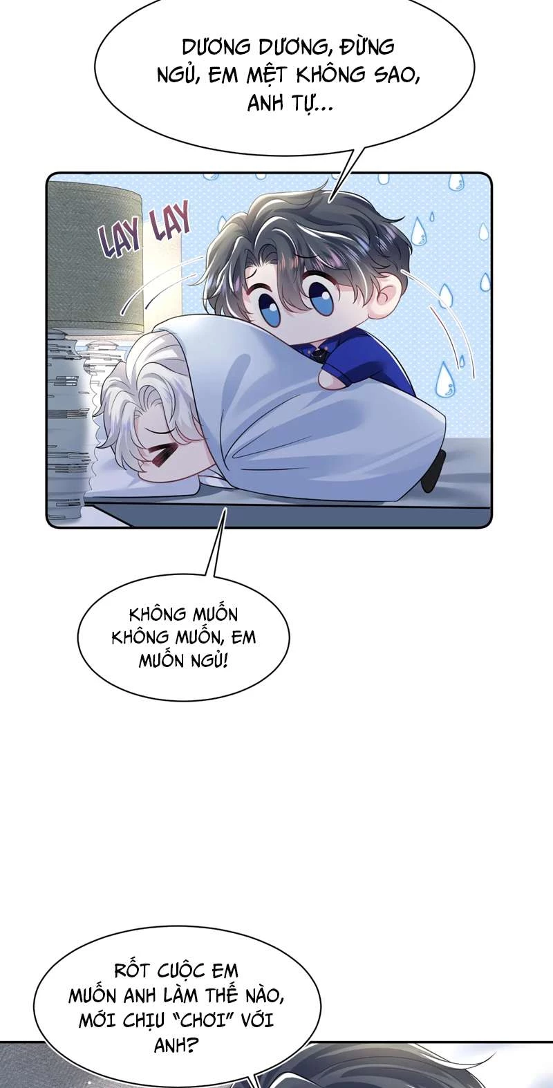 Tuyệt Mỹ Bạch Liên Online Dạy Học Chapter 207 - 13