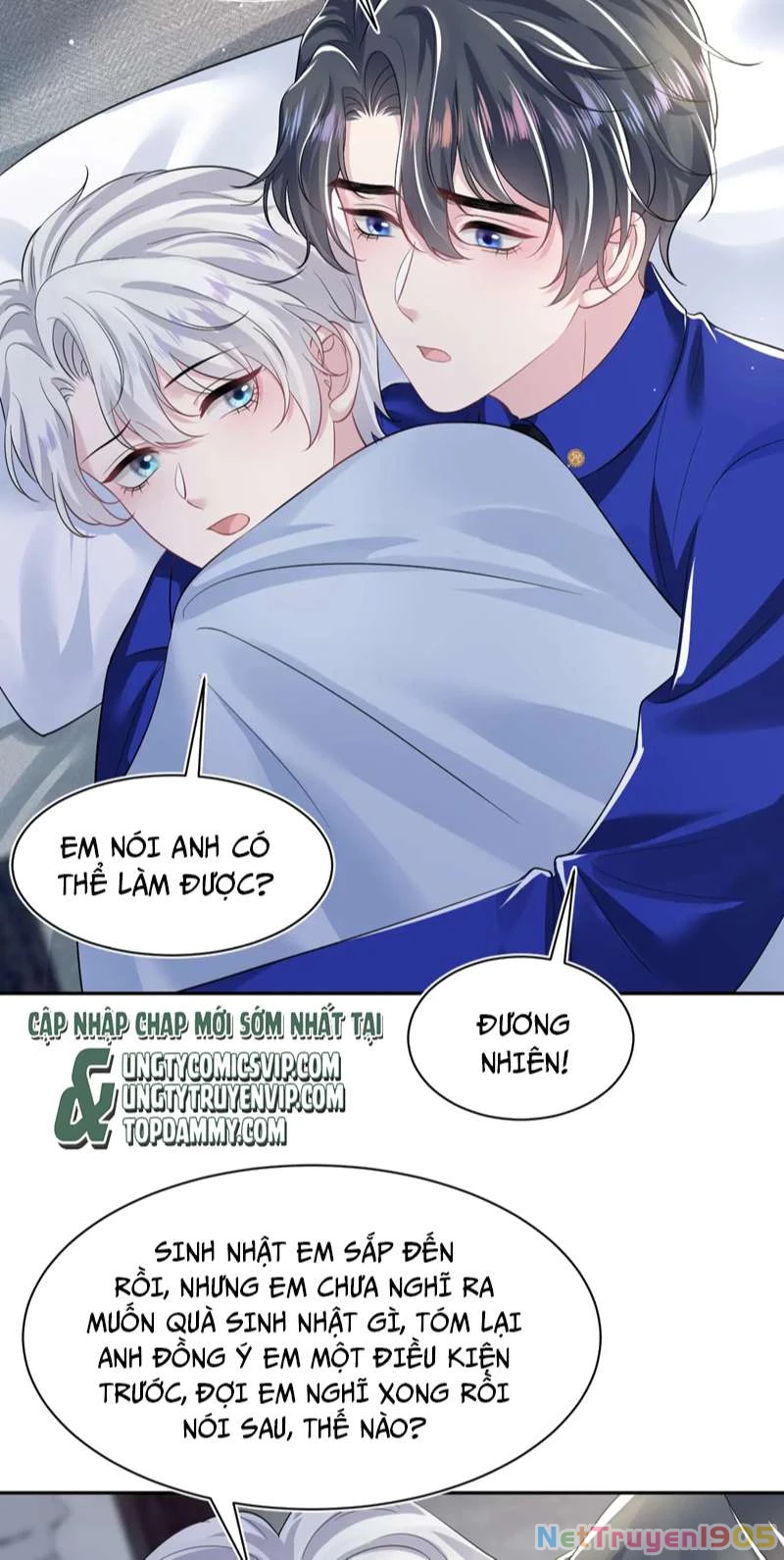 Tuyệt Mỹ Bạch Liên Online Dạy Học Chapter 207 - 14