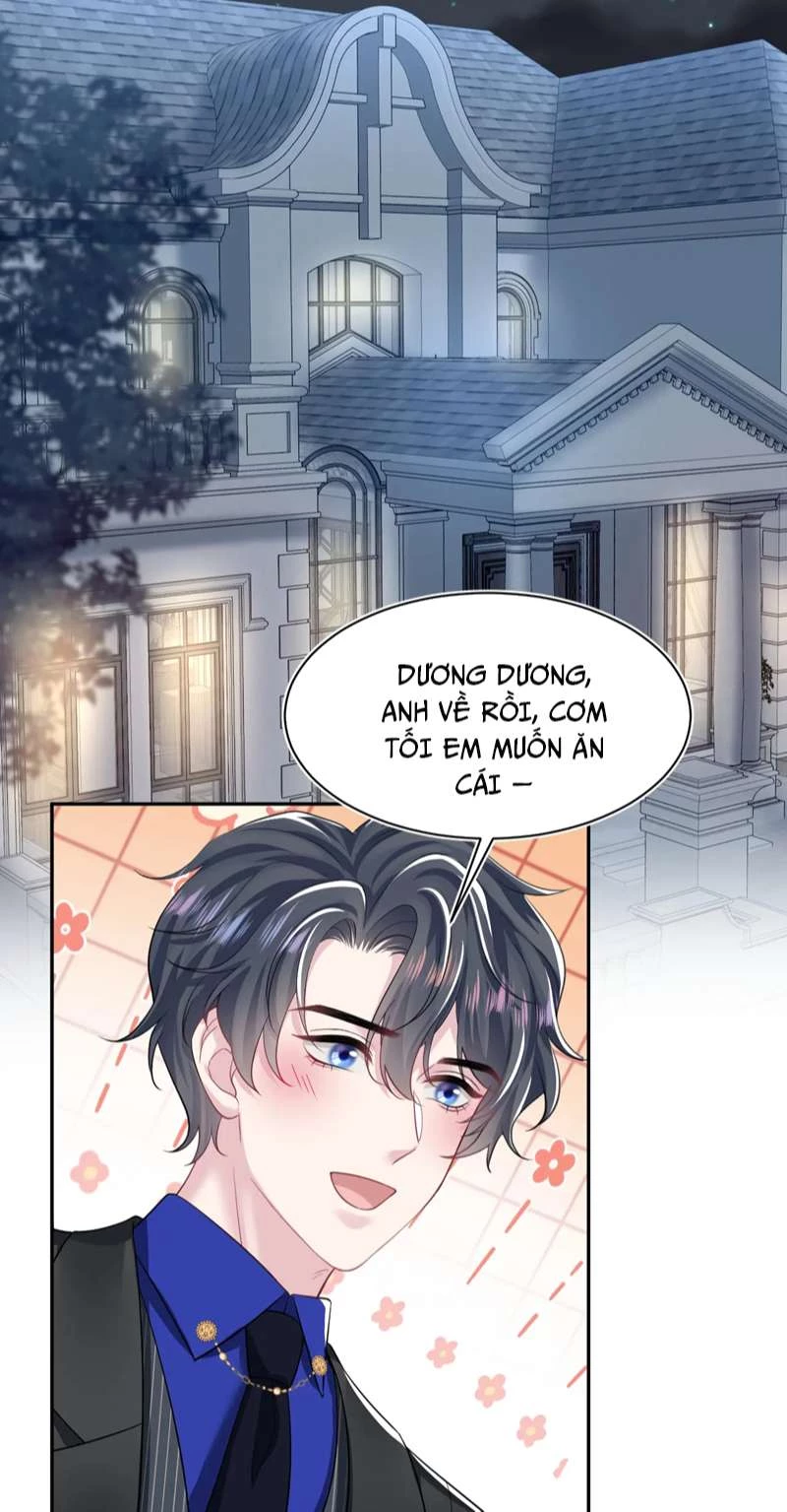 Tuyệt Mỹ Bạch Liên Online Dạy Học Chapter 207 - 17