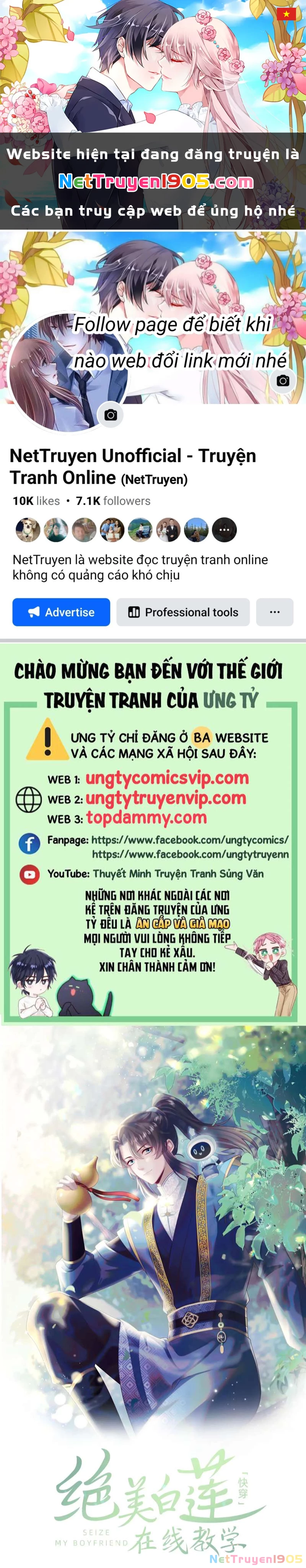 Tuyệt Mỹ Bạch Liên Online Dạy Học Chapter 208 - 1