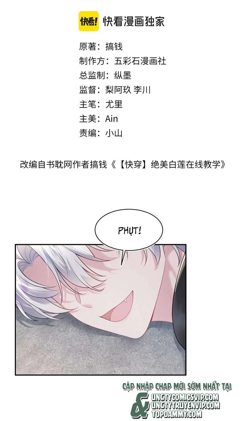 Tuyệt Mỹ Bạch Liên Online Dạy Học Chapter 208 - 2