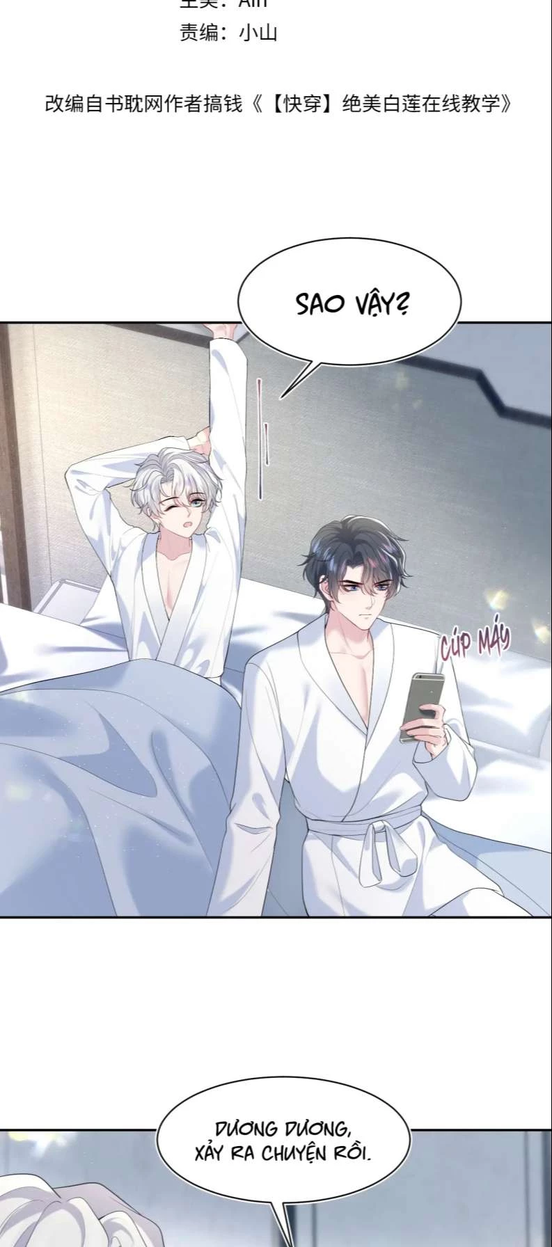 Tuyệt Mỹ Bạch Liên Online Dạy Học Chapter 209 - 2