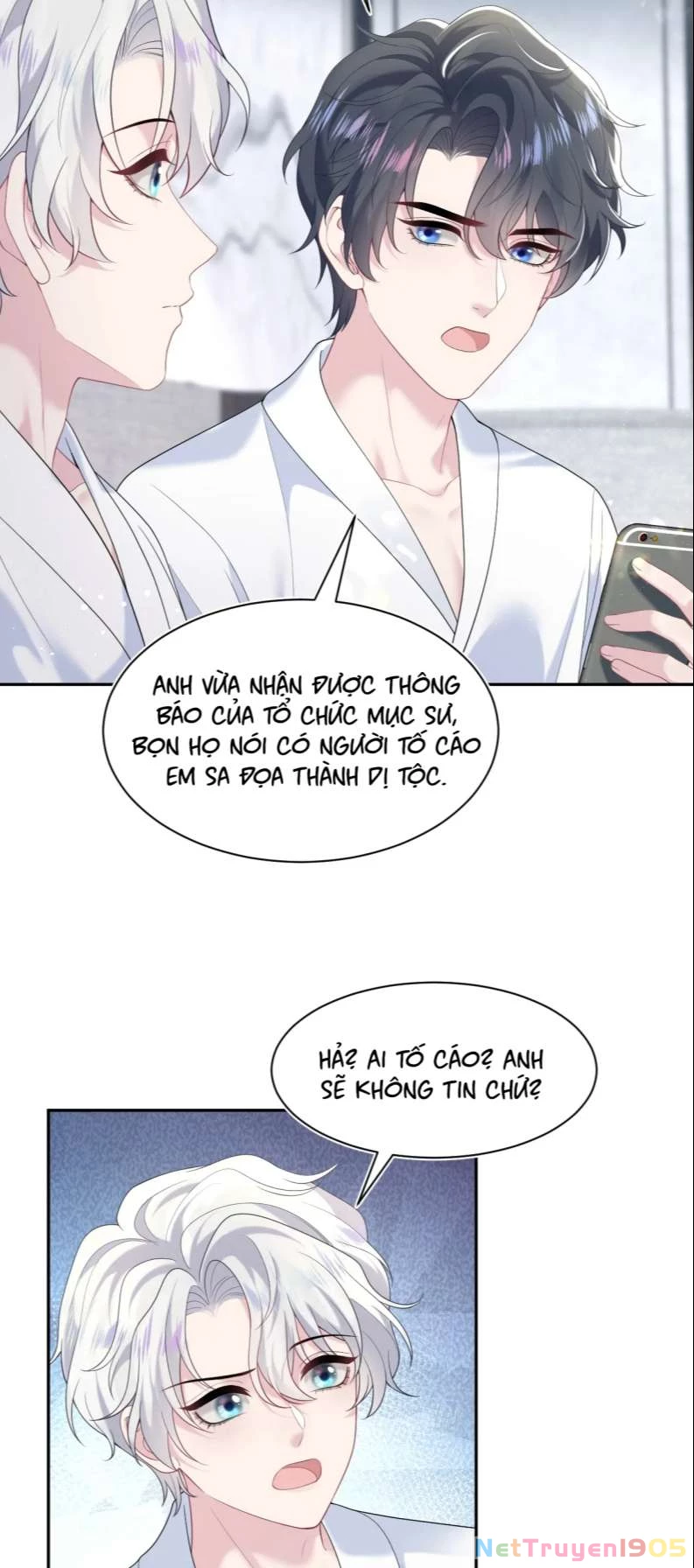 Tuyệt Mỹ Bạch Liên Online Dạy Học Chapter 209 - 3