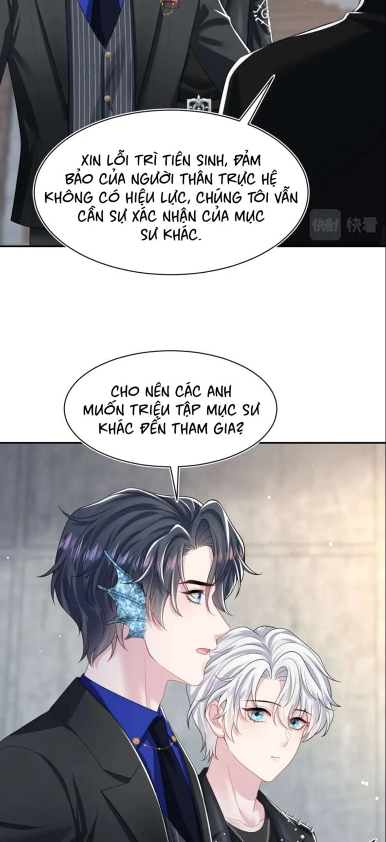 Tuyệt Mỹ Bạch Liên Online Dạy Học Chapter 209 - 15