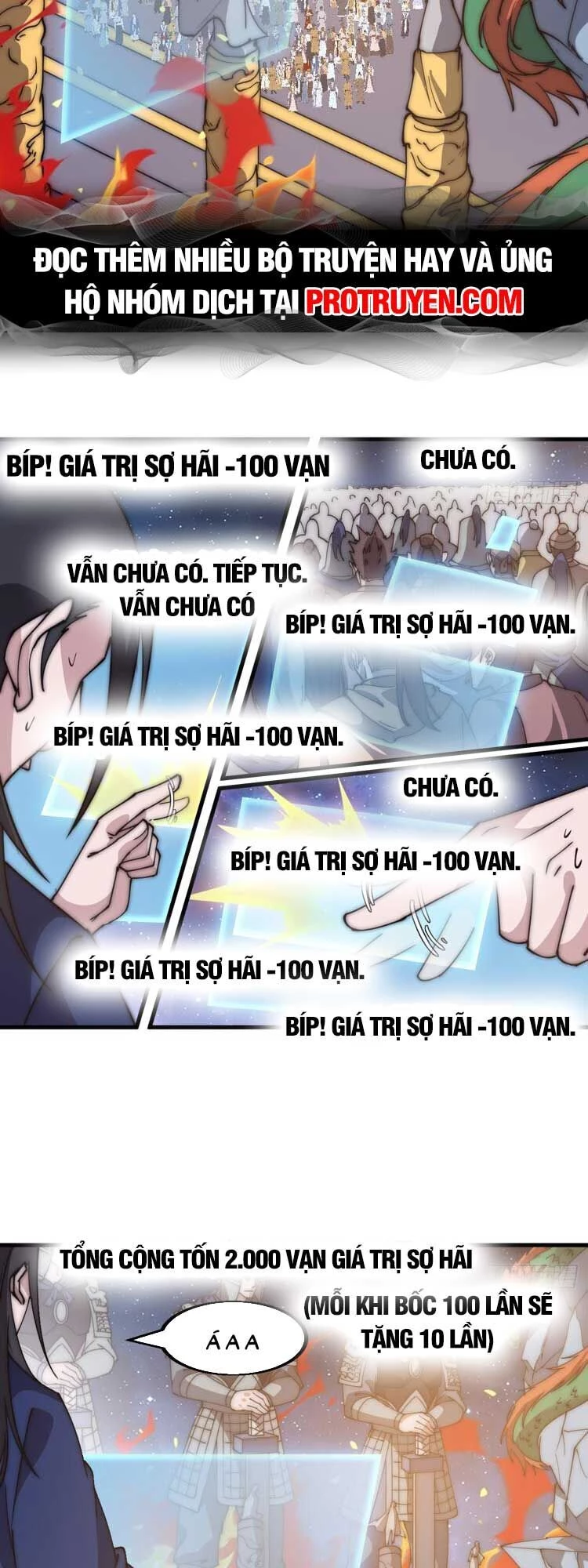 Ta Có Một Sơn Trại Chapter 605 - 13