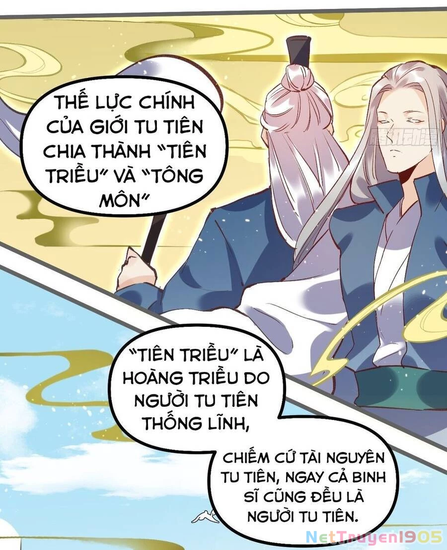 Nguyên Lai Ta Là Tu Tiên Đại Lão Chapter 6 - 17