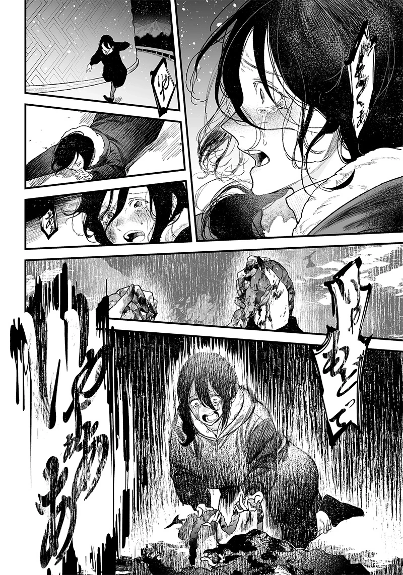 Maria Đoạn Tội Chapter 1 - 41