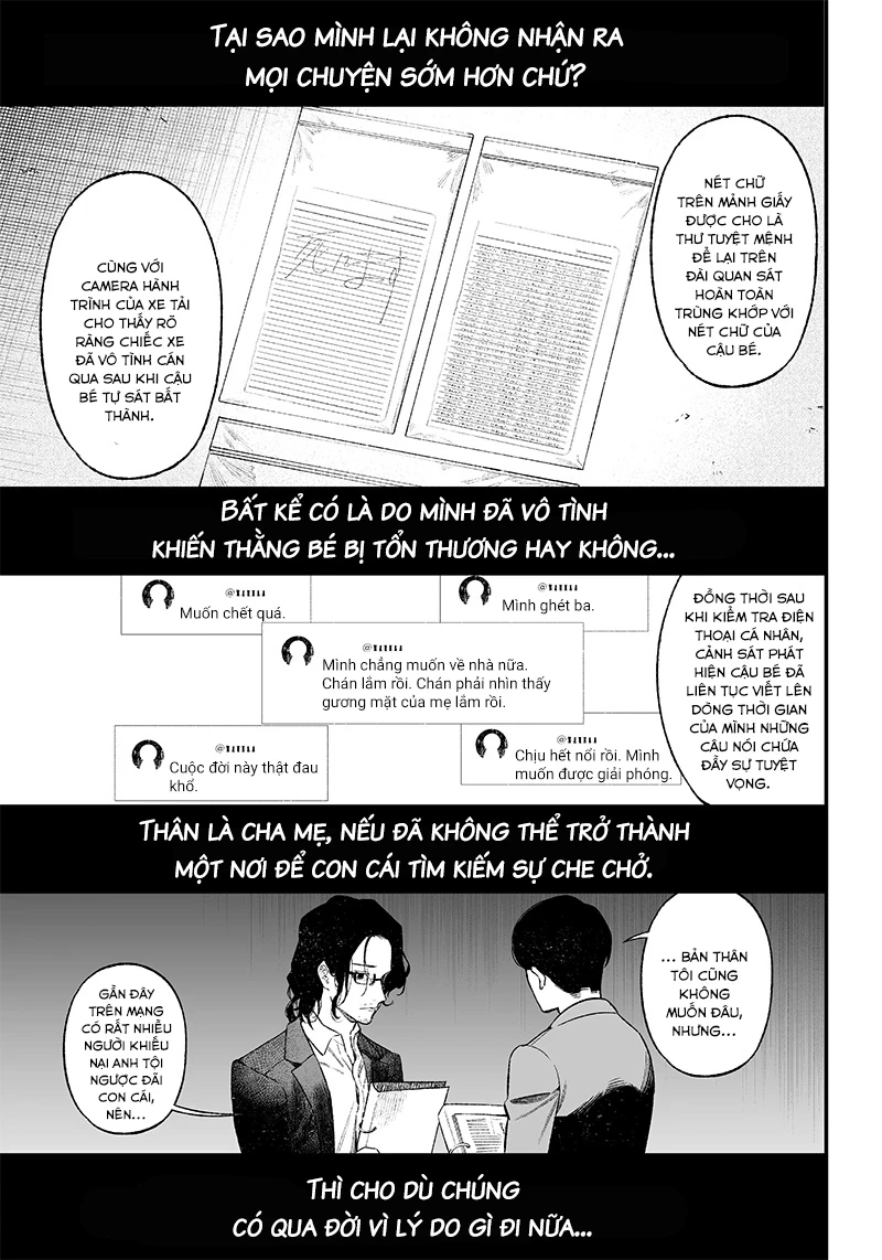 Maria Đoạn Tội Chapter 1 - 46