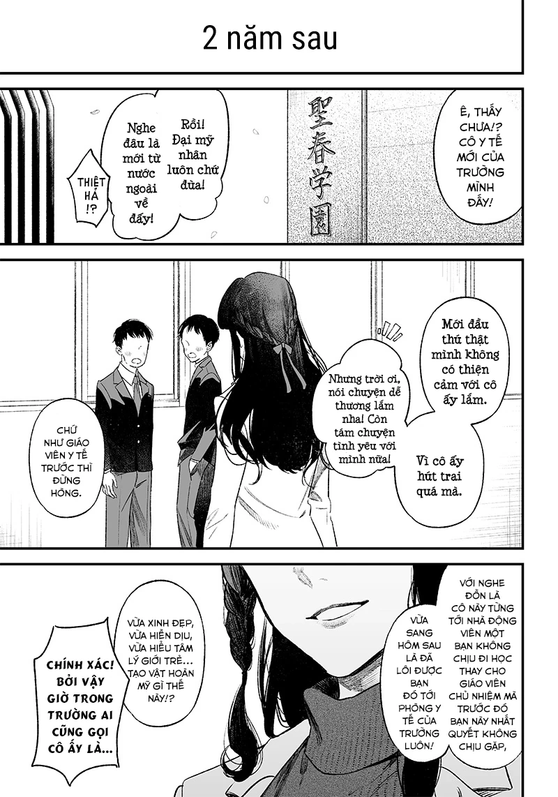 Maria Đoạn Tội Chapter 1 - 58