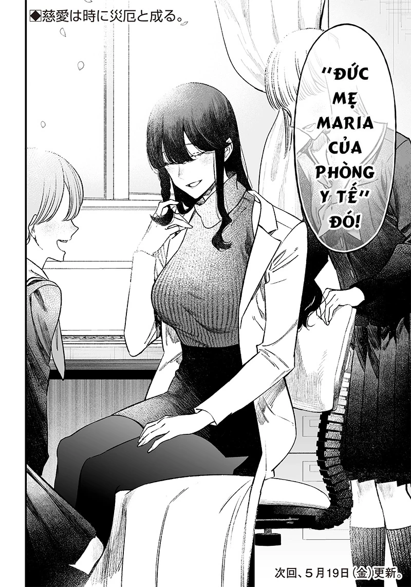 Maria Đoạn Tội Chapter 1 - 59