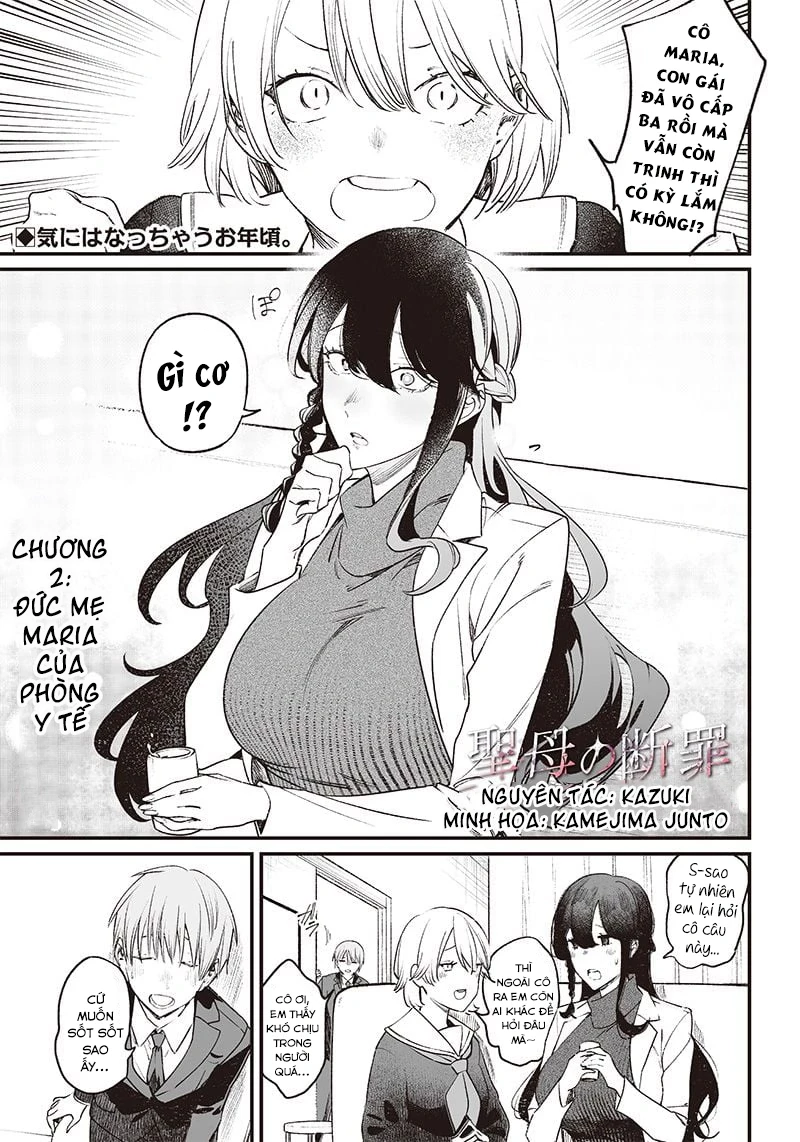 Maria Đoạn Tội Chapter 2 - 2