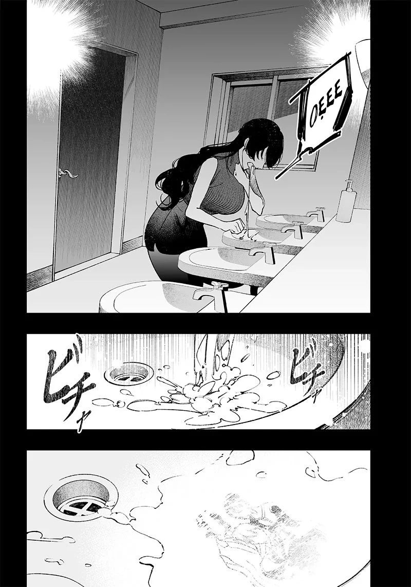 Maria Đoạn Tội Chapter 2 - 15