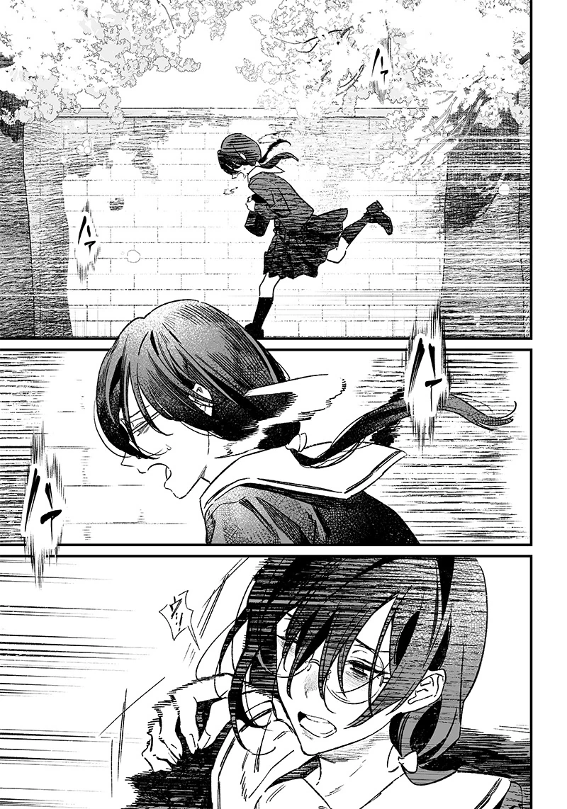 Maria Đoạn Tội Chapter 3 - 24