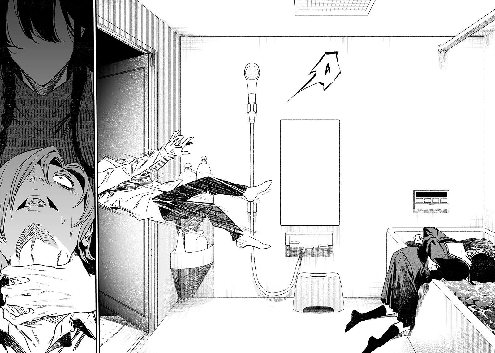 Maria Đoạn Tội Chapter 3 - 34