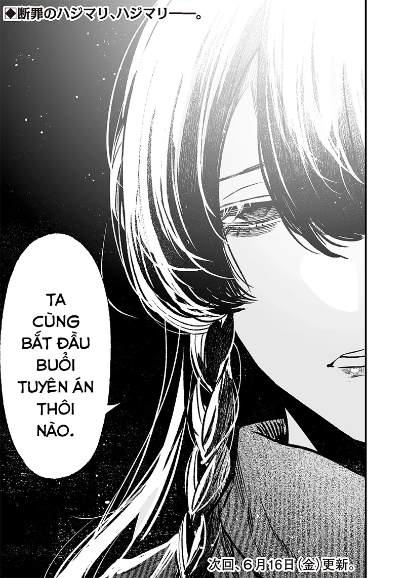 Maria Đoạn Tội Chapter 3 - 41