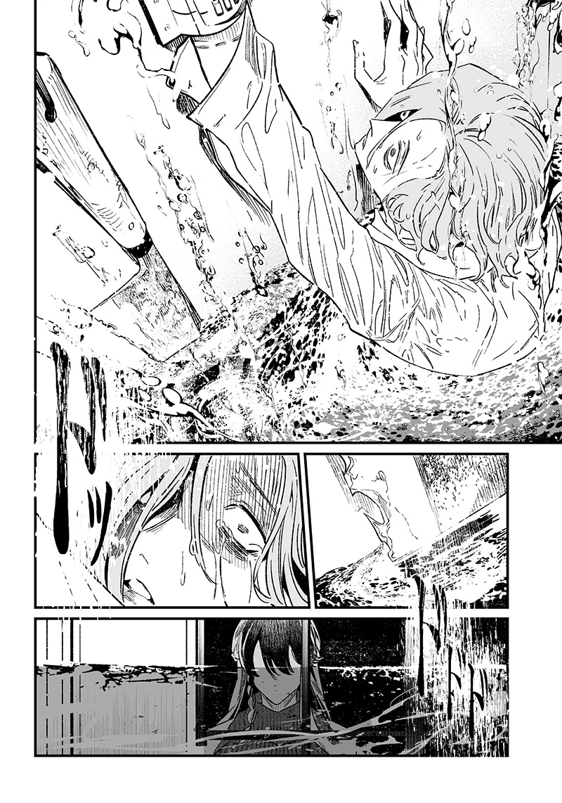 Maria Đoạn Tội Chapter 4 - 19