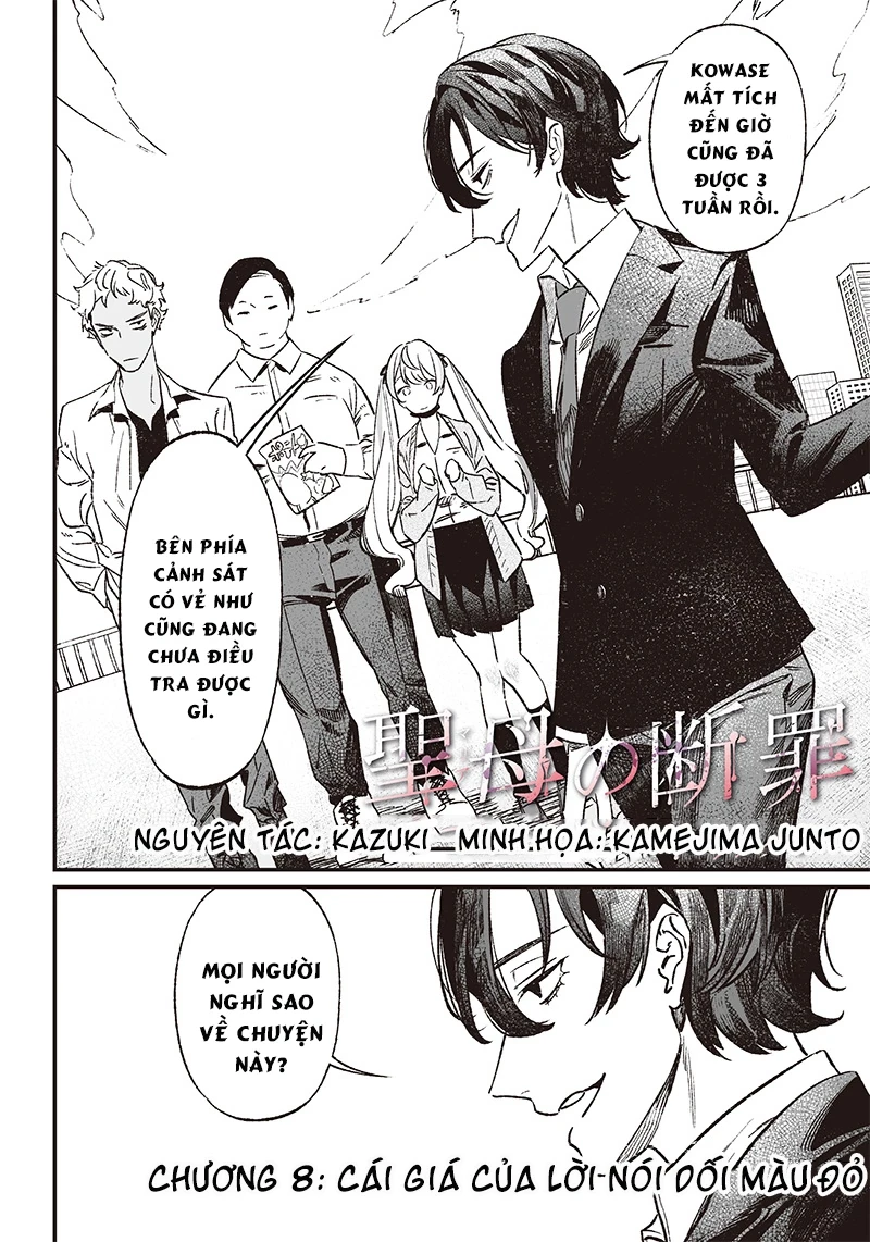 Maria Đoạn Tội Chapter 8 - 3