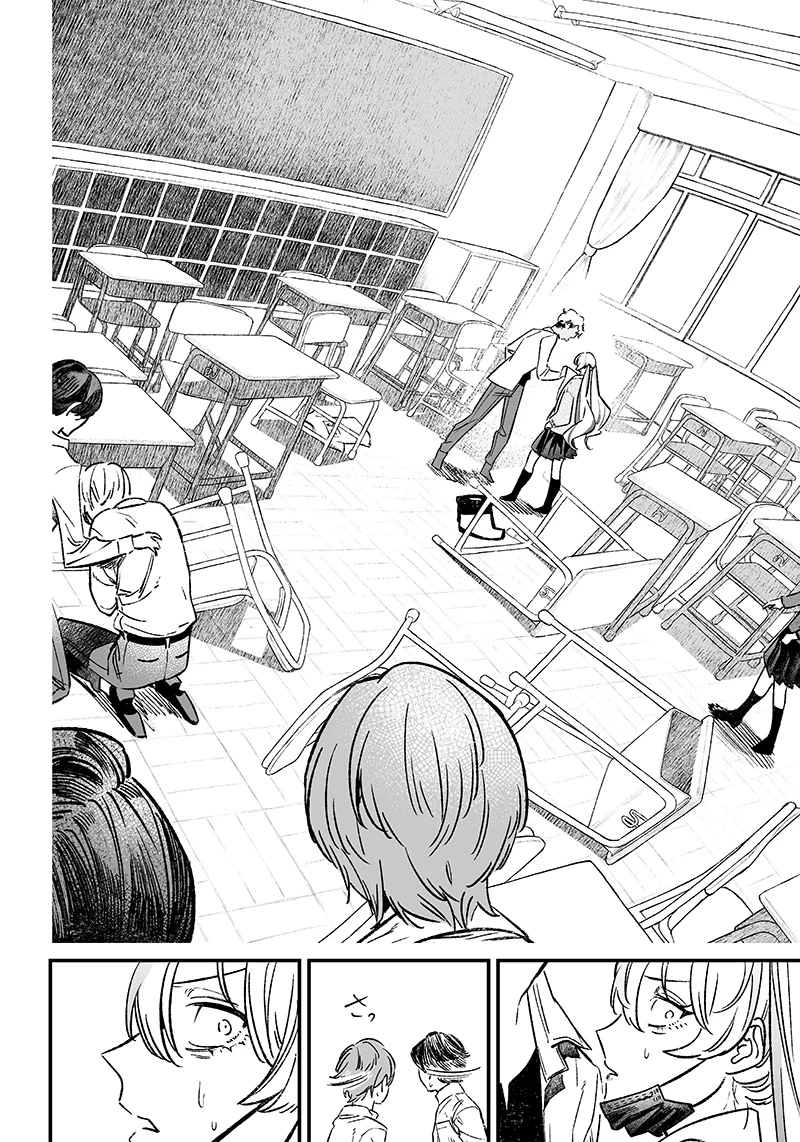 Maria Đoạn Tội Chapter 8 - 15