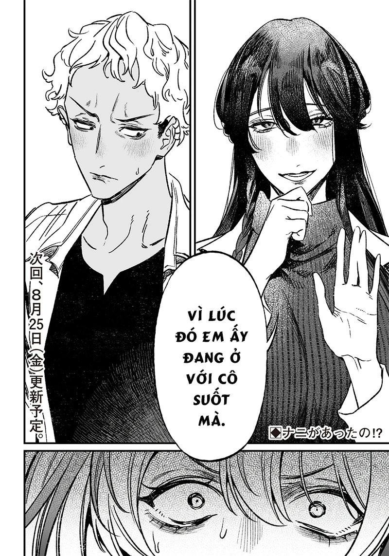 Maria Đoạn Tội Chapter 8 - 19