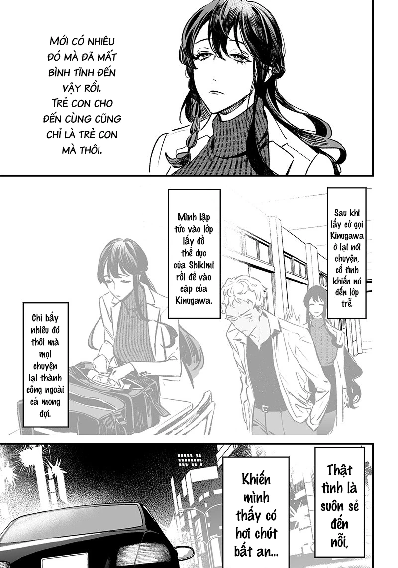 Maria Đoạn Tội Chapter 9 - 17