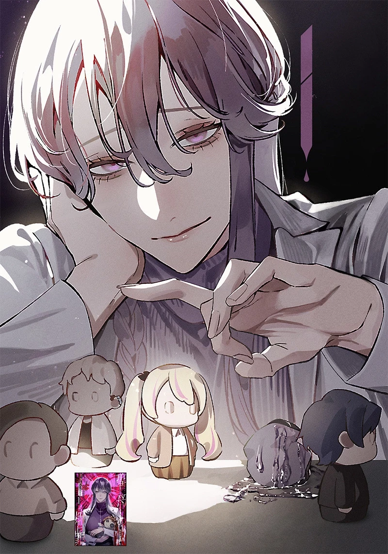 Maria Đoạn Tội Chapter 10 - 2