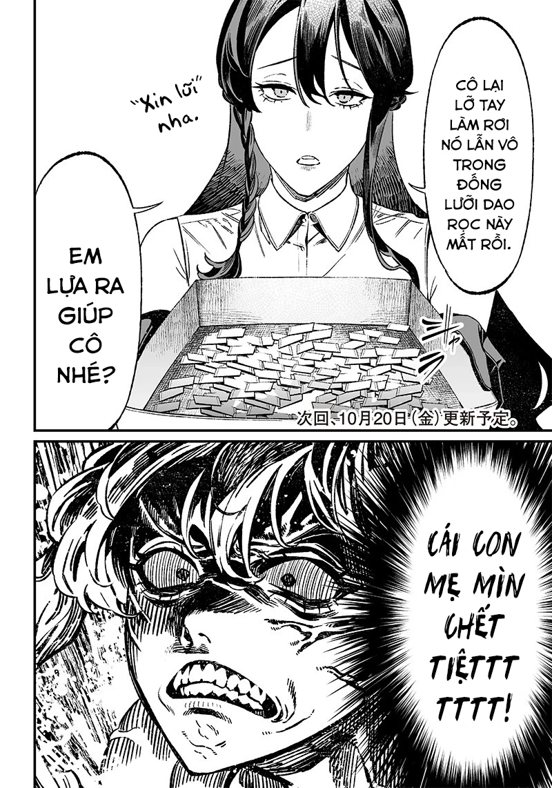 Maria Đoạn Tội Chapter 11 - 19