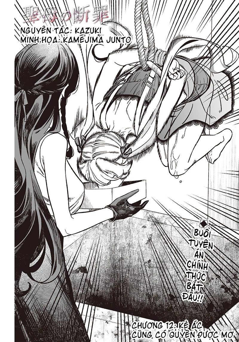 Maria Đoạn Tội Chapter 12 - 3