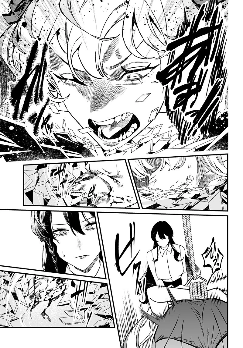 Maria Đoạn Tội Chapter 12 - 14