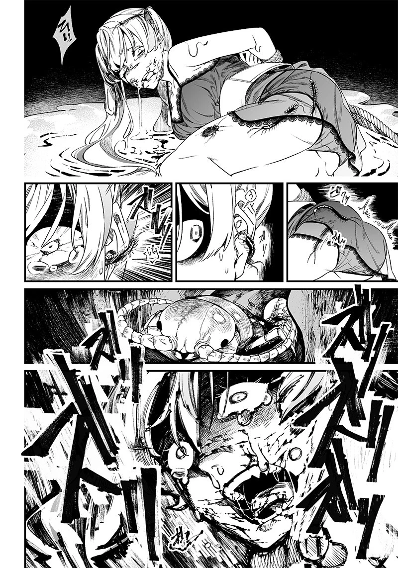 Maria Đoạn Tội Chapter 13 - 19