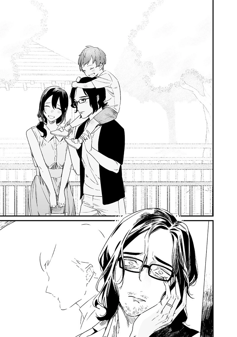 Maria Đoạn Tội Chapter 14 - 6