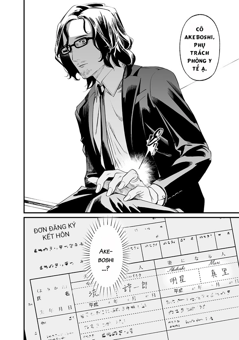 Maria Đoạn Tội Chapter 14 - 17