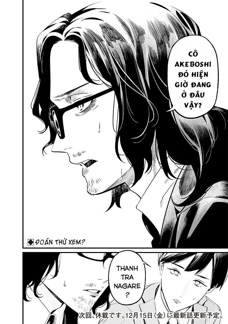 Maria Đoạn Tội Chapter 14 - 19