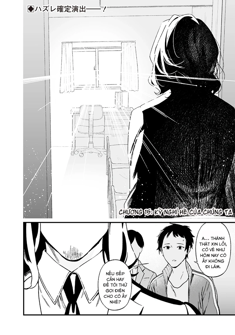 Maria Đoạn Tội Chapter 15 - 3