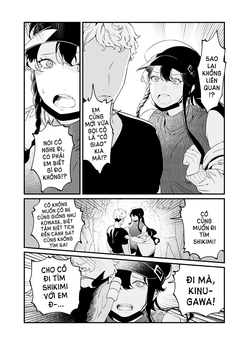Maria Đoạn Tội Chapter 17 - 12