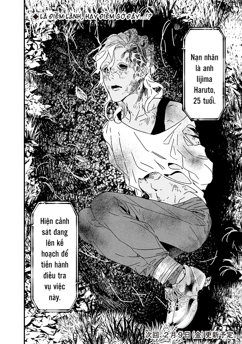 Maria Đoạn Tội Chapter 18 - 20