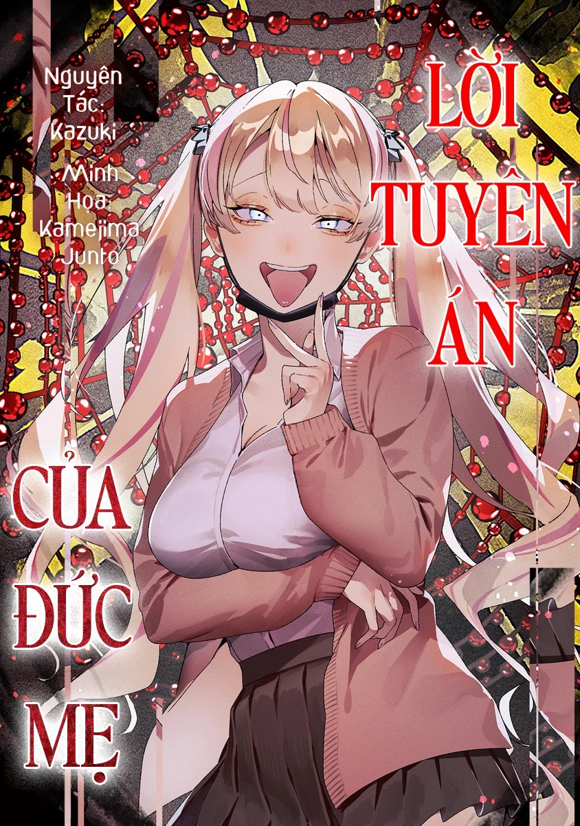 Maria Đoạn Tội Chapter 19 - 2
