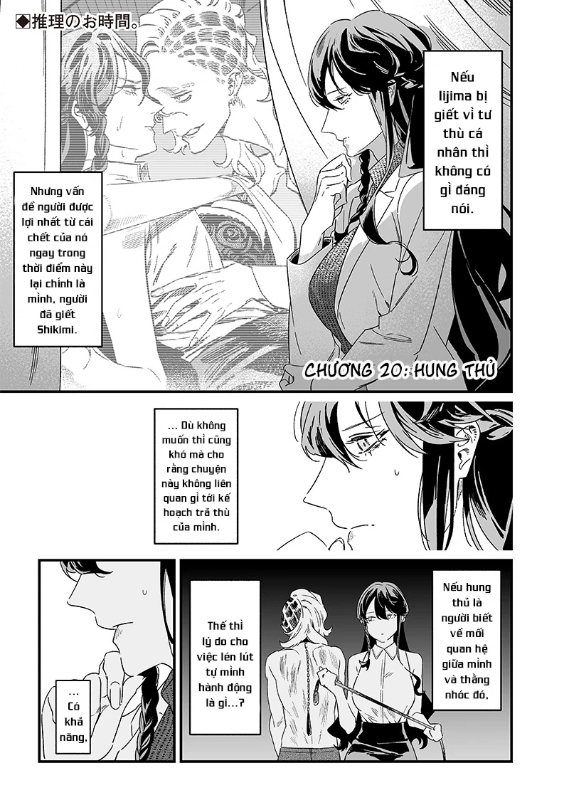 Maria Đoạn Tội Chapter 20 - 2